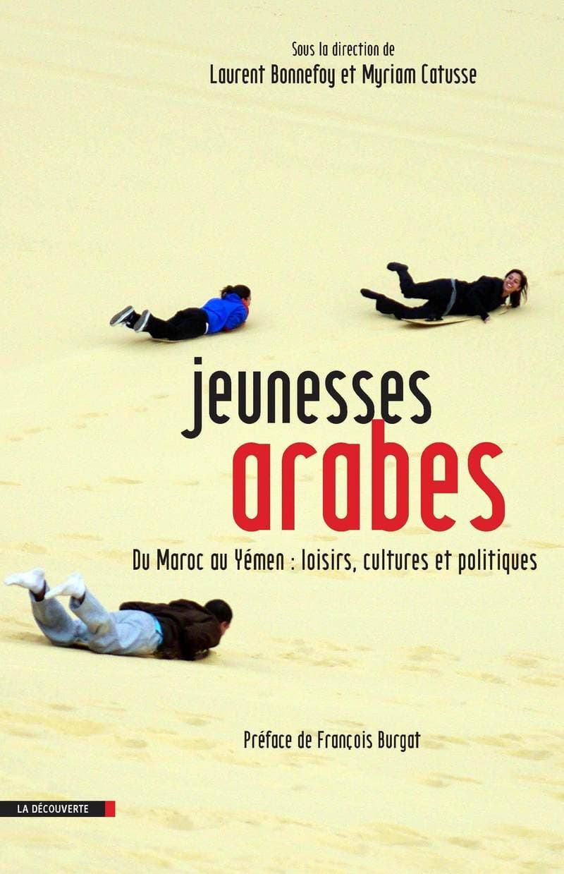 Autour d’un café : sociabilité des jeunes à Abou Dhabi / Coffee shops and youth sociability in Abu Dhabi