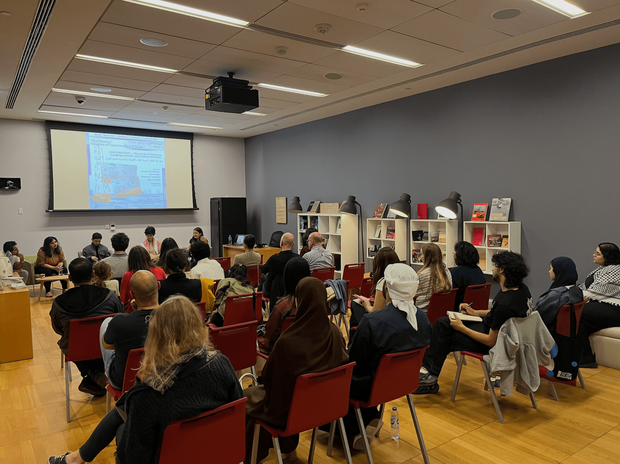 Gulf Homes: Material Cultures, Migration, and the Family
