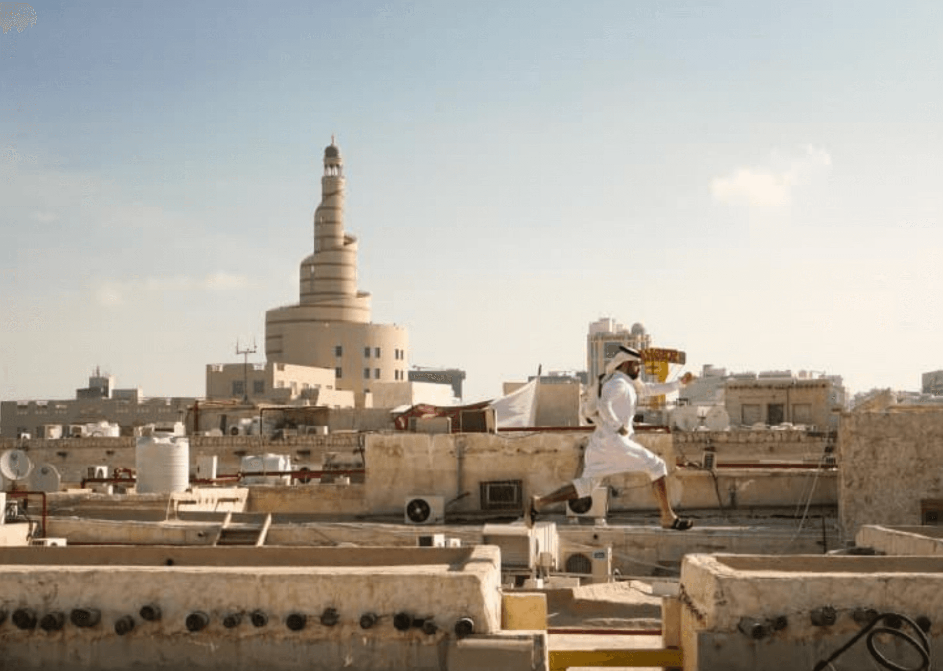 Gulf Urban Societies course image
