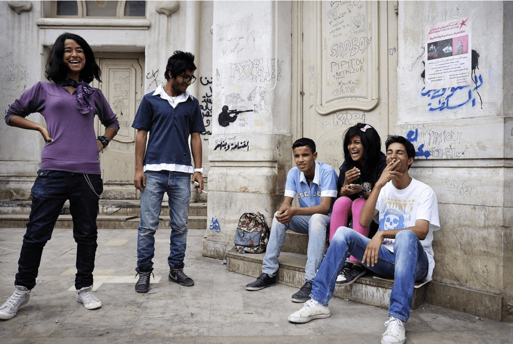 Youth in the Middle East course image